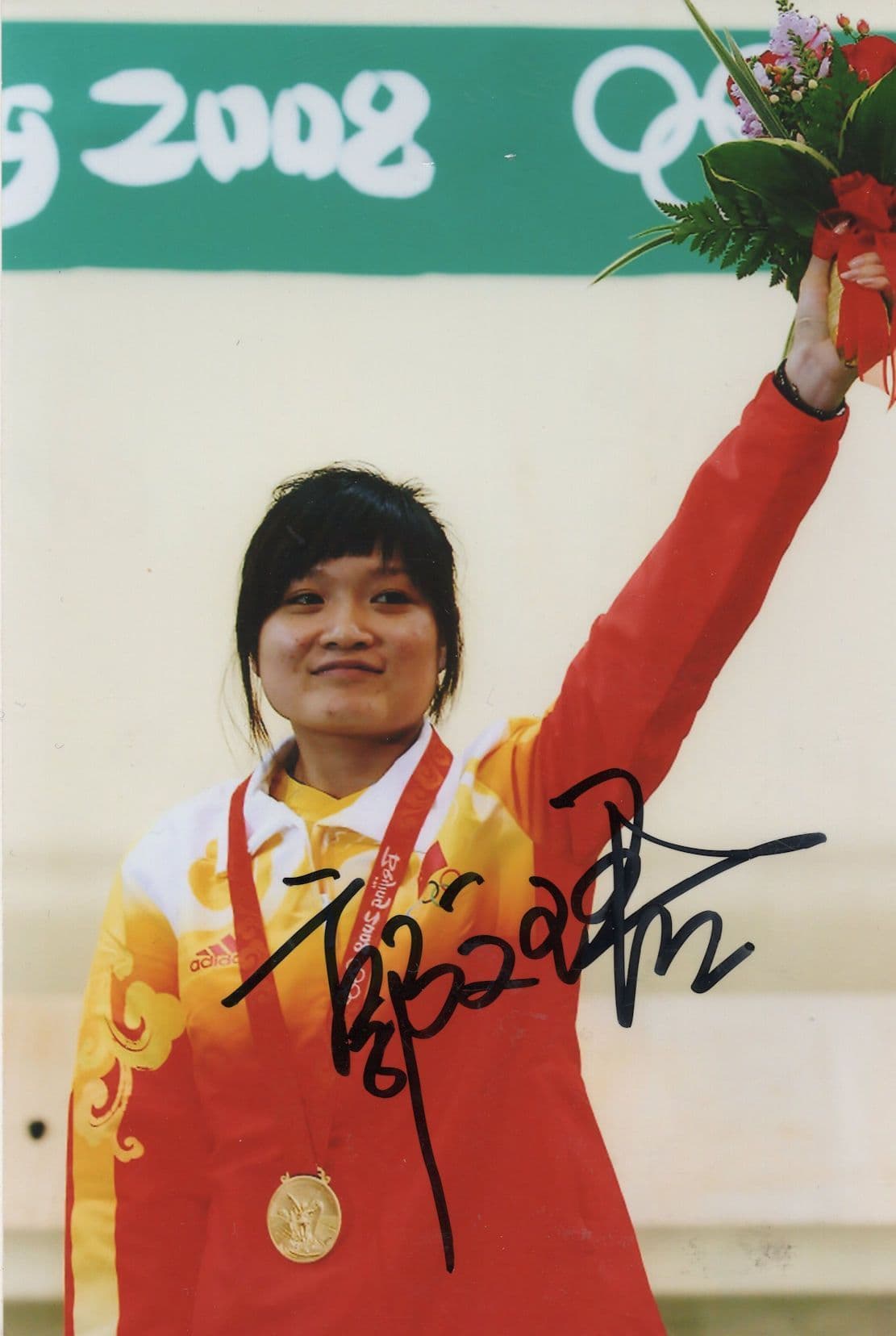 Guo Wenjum Chinese Shooting Pistol Olympic Games Hand Signed Photo