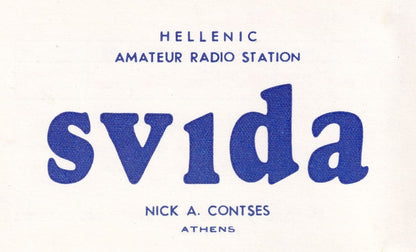 Hellenic Amateur Radio Station Athens Greece QSL Card