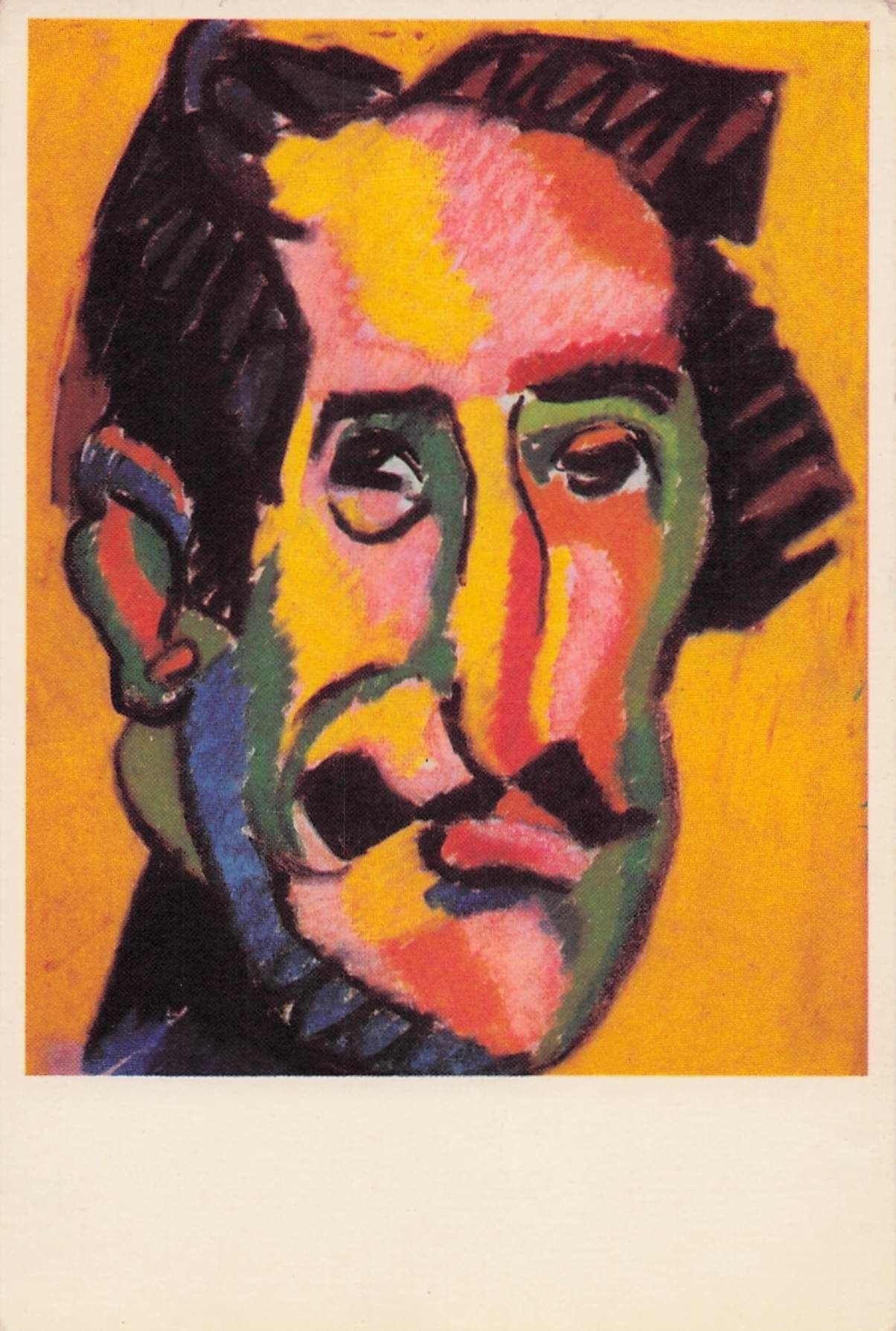 Henri Brezska Portrait Of Horace Brodsky Painting Postcard