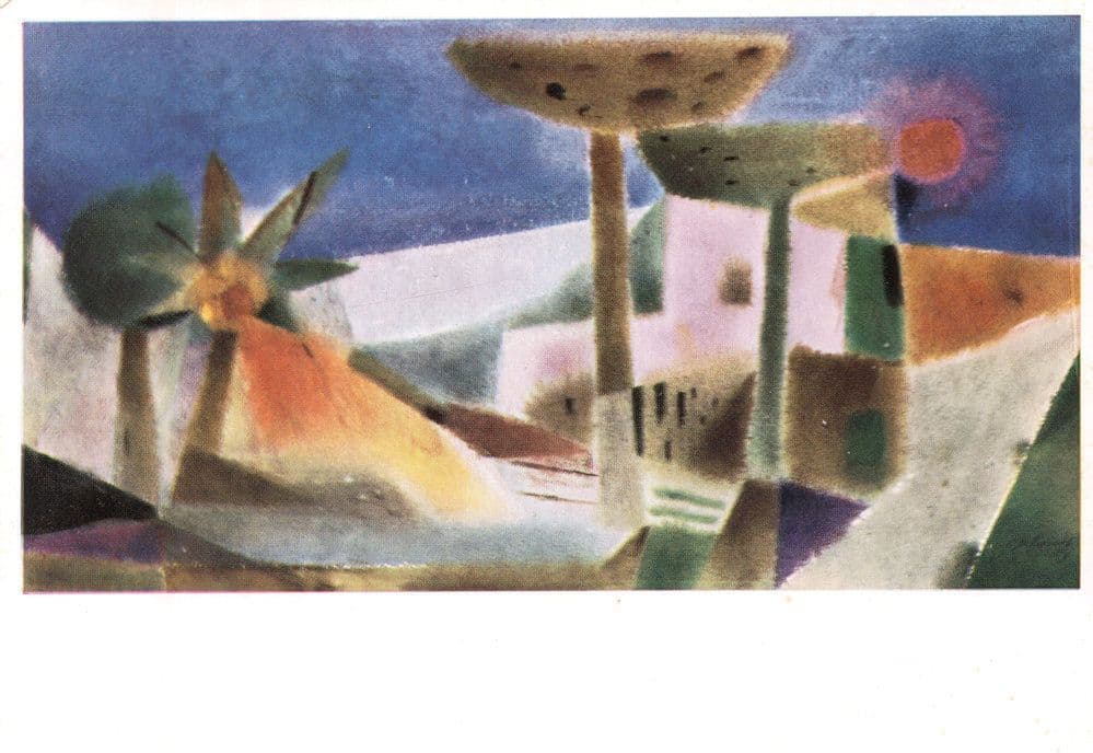 Heribert Losert Southern Landscape Old Painting German Vintage Postcard