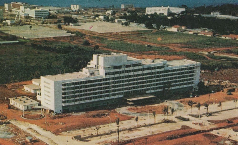 Hotel Embajador Trujillo Dominican Republic Postcard
