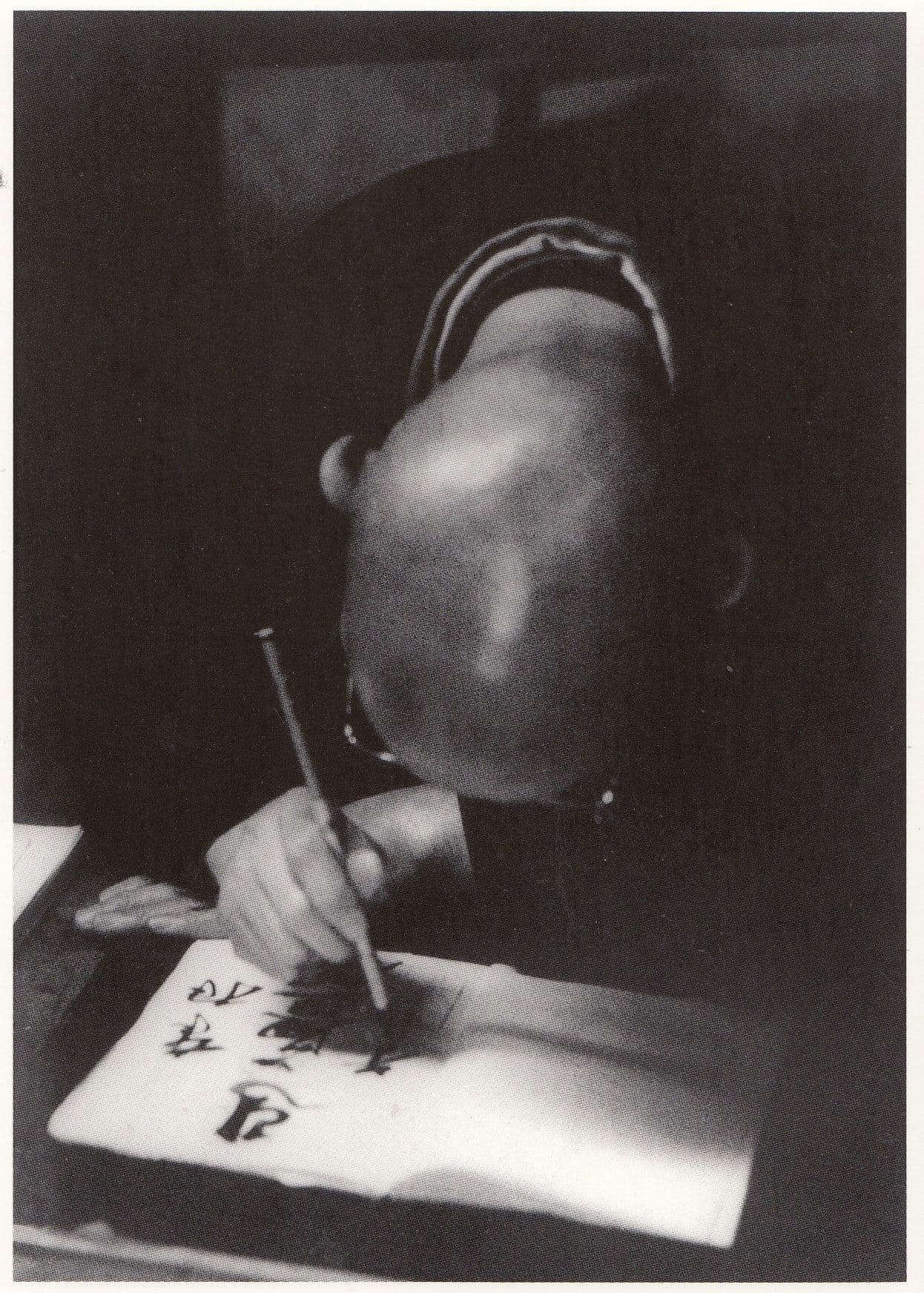 Ile De Honshu Japanese 1950s Calligraphy Temple De Hase Dera Postcard