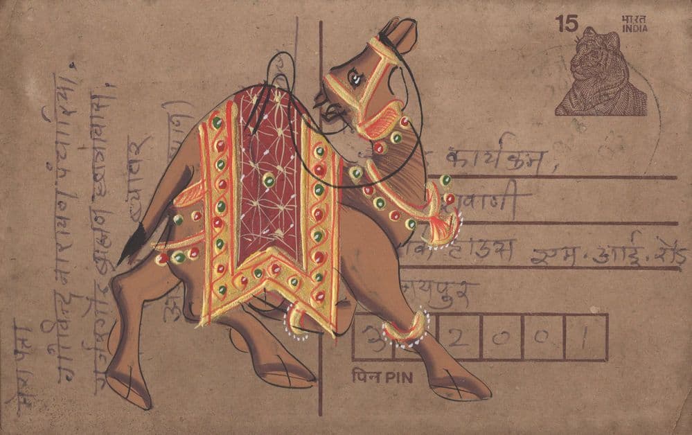 Indian Antique Camel Real Shine 3D Metallic Antique Postcard