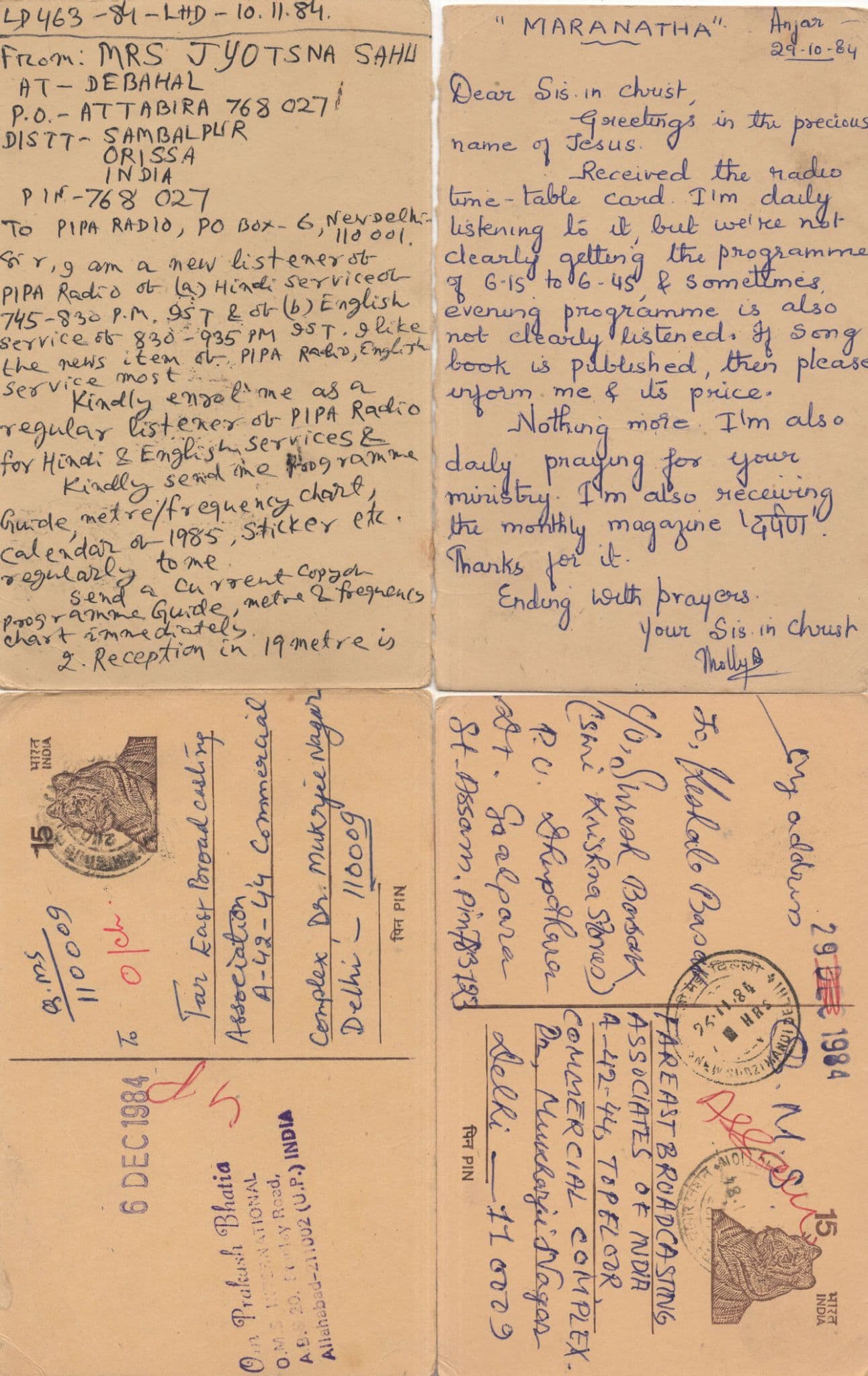 Indian Radio TV Show 4x India Religious Broadcasting Letters Postcard s
