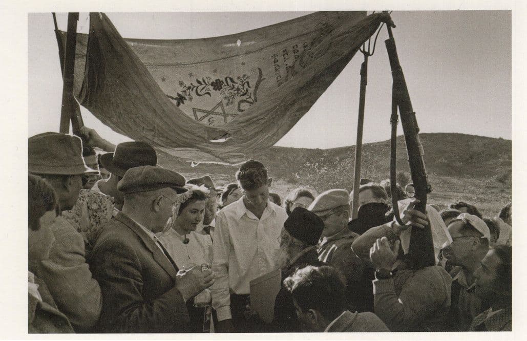 Israel 1950s Wedding Huppa Tent Guns Jerusalem Award Photo Postcard