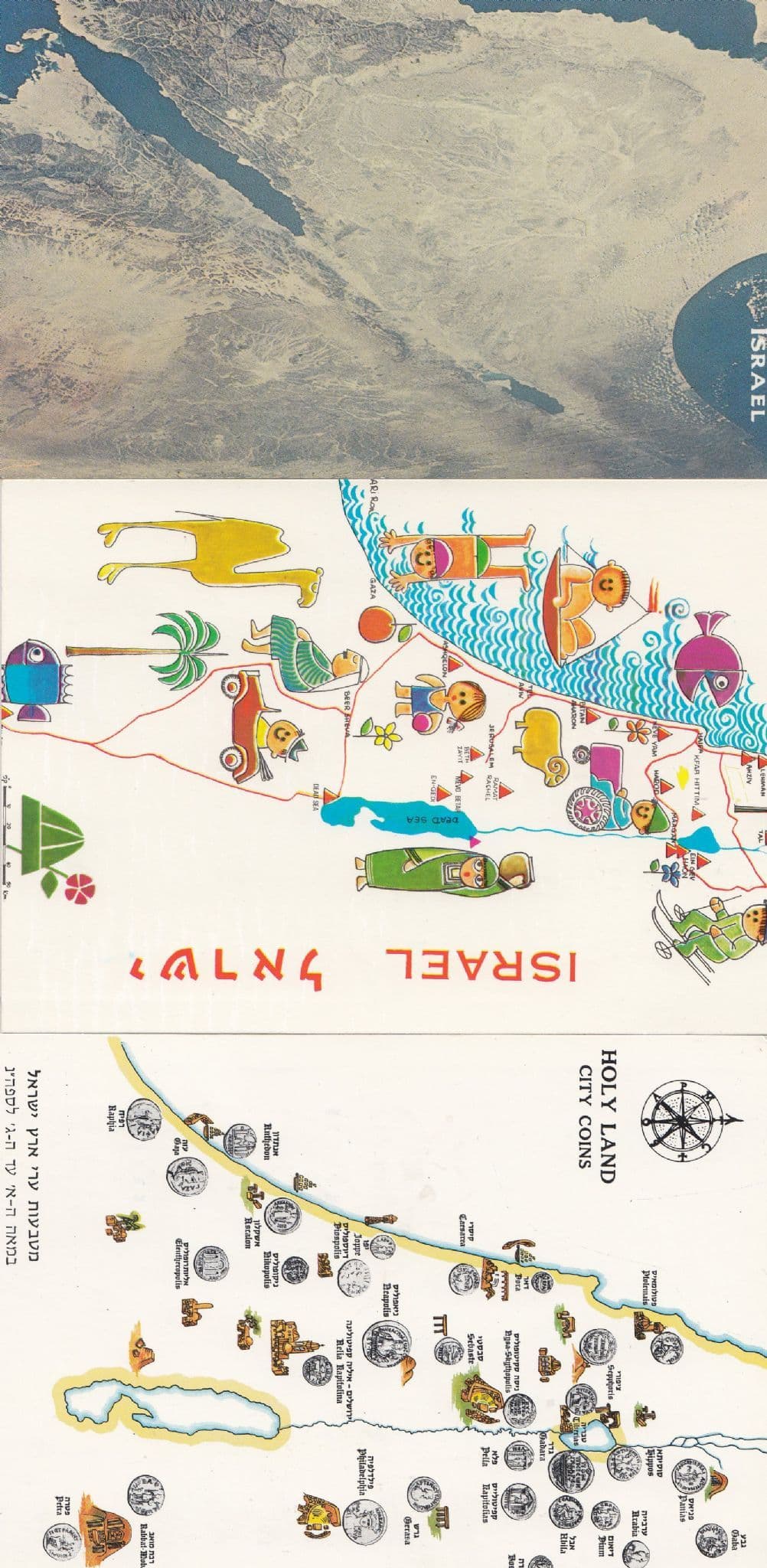 Israel 6x Map Postcard Collection