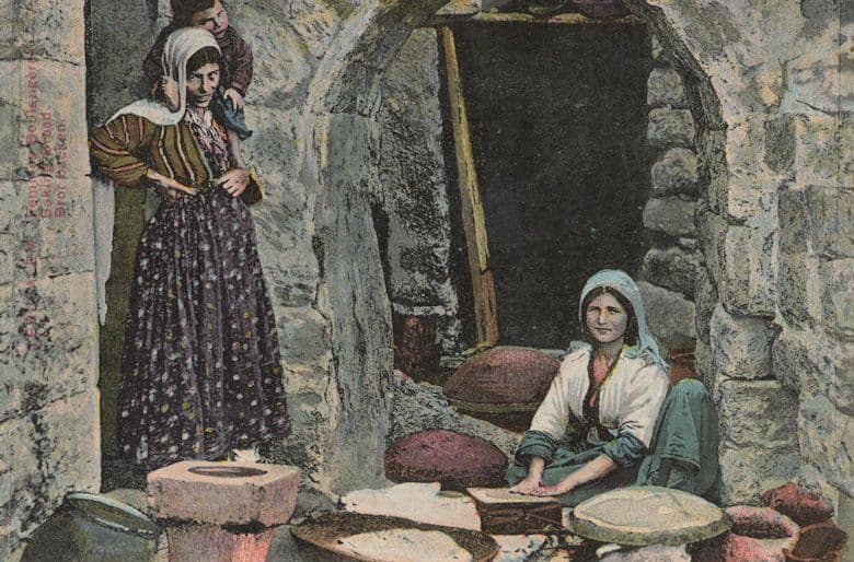 Israel Poverty Crafts Antique Painting Postcard