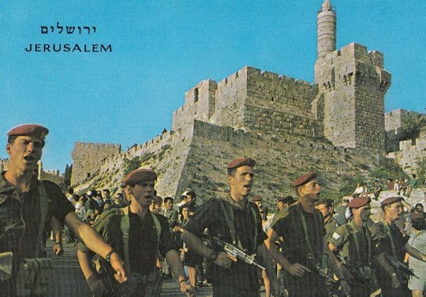 Isreal Israeli Soldiers Jerusalem Pilgrimage Route March Postcard
