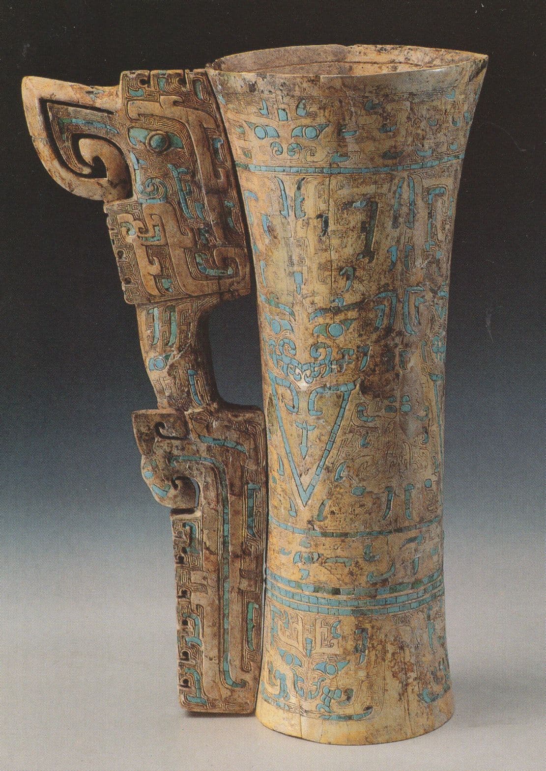 Ivory Beaker Turquoise Antique Xiaton Beijing Excavation Postcard