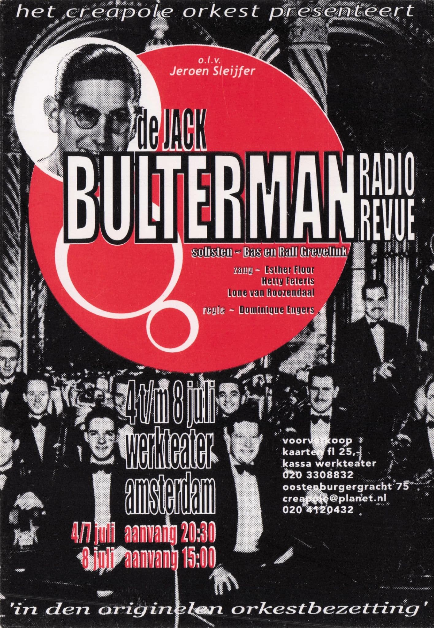Jack Bulterman Jazz Music Dutch Poster Postcard