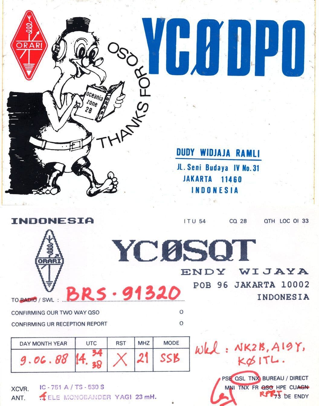 Jakarta Indonesia Bookworm 2x Amateur Radio Postcard QSL Card s