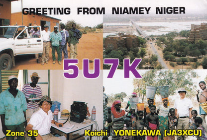 Japanese Government Irrigation Engineer to Nairobi Africa QSL Radio Postcard Card