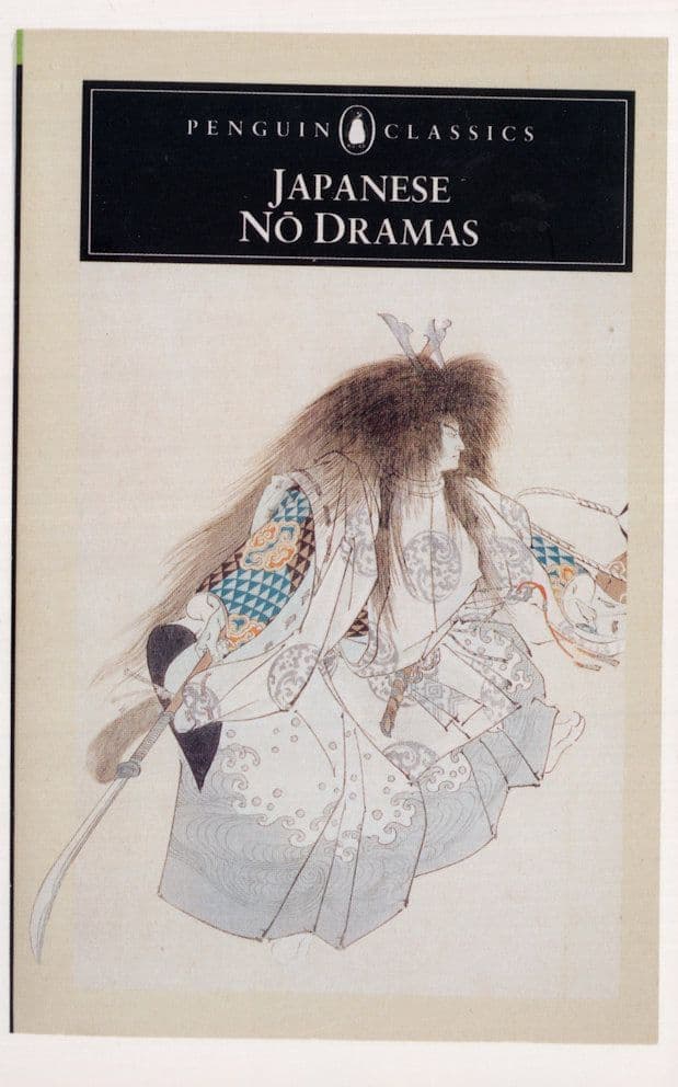 Japanese No Dramas 1992 Book Postcard