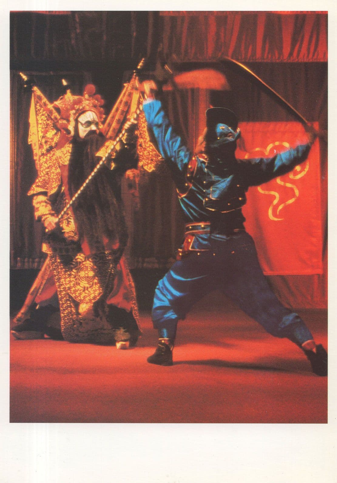 Japanese Samurai Theatre Kabuki Plane Aircraft Advertising Postcard