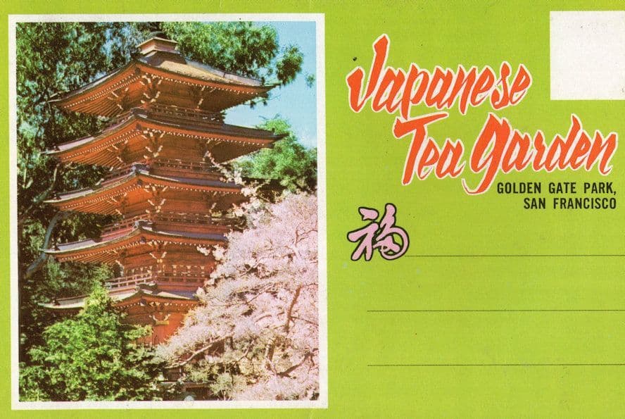 Japanese Tea Garden San Fransisco Folding Postcard Book