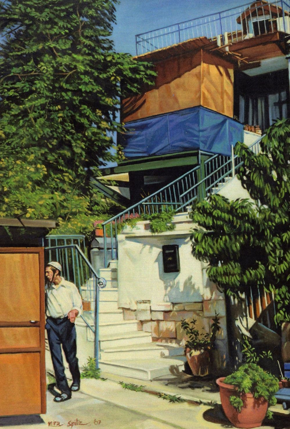 Jerusalem Sukkot Jewish Tabernacles Festival Advertising Postcard