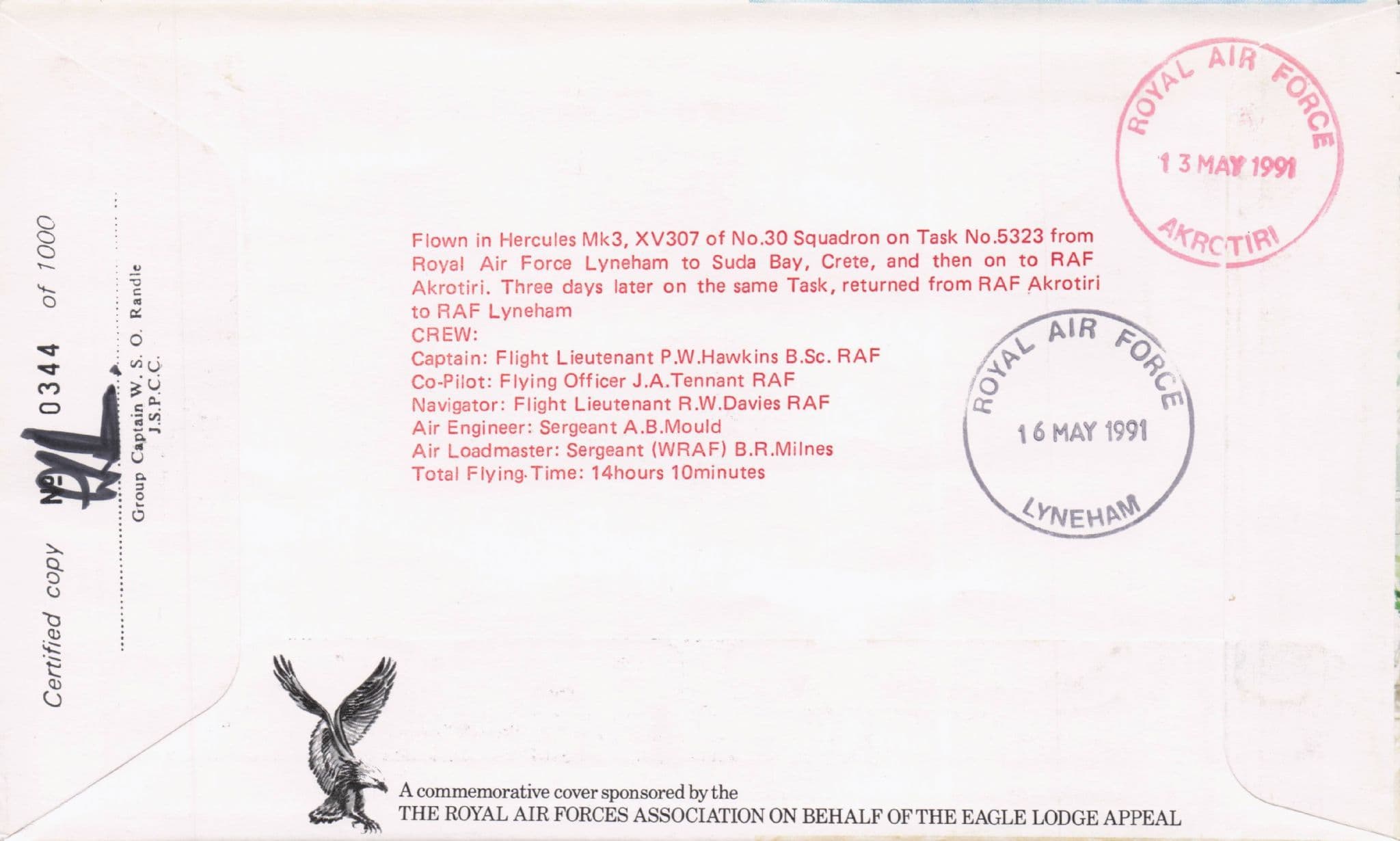 John Hinton Edward Howell Evacuation From Greece WW2 Hand Signed FDC