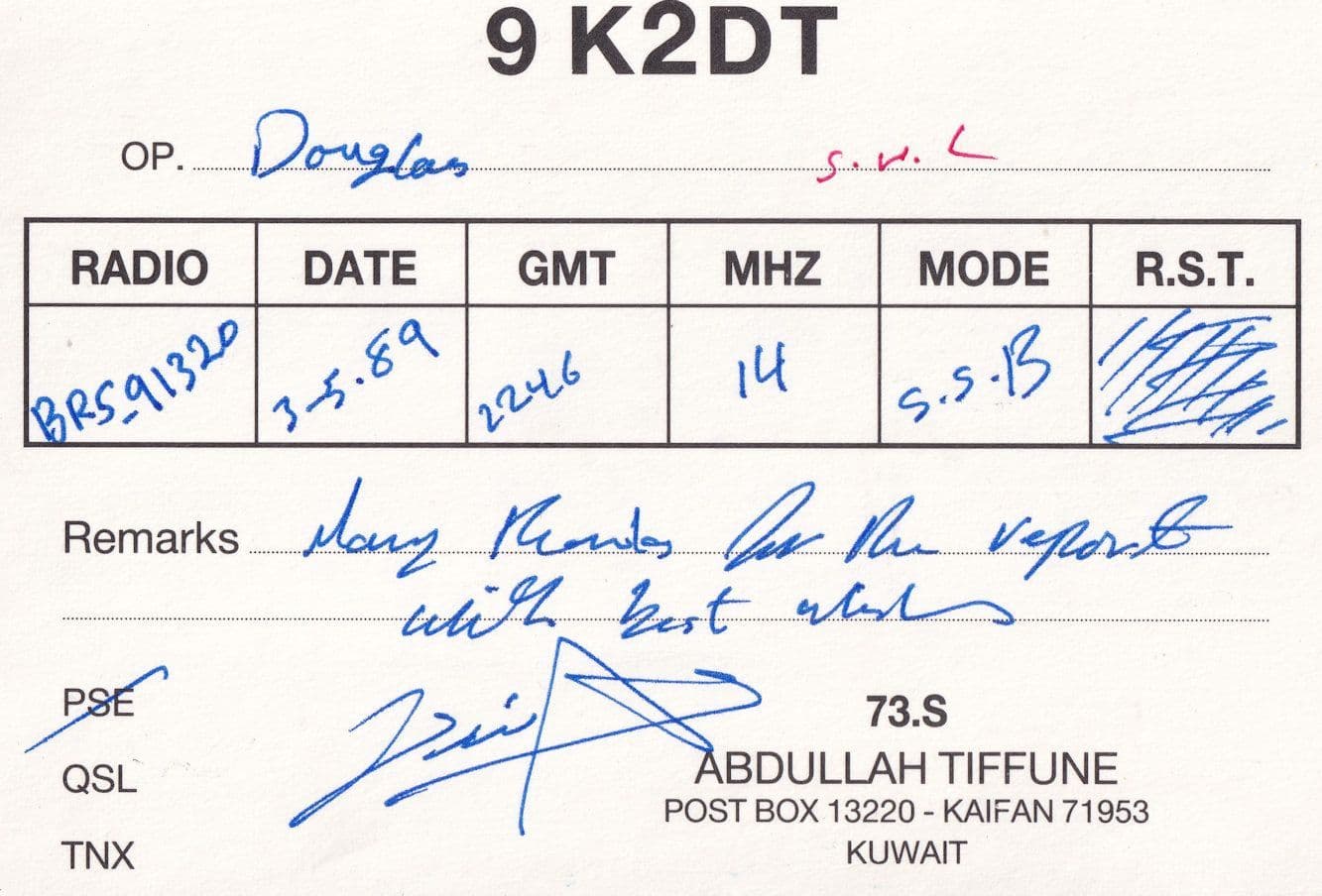 Kaifan Kuwait Plane QSO Postcard QSL Radio Card