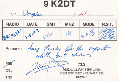 Kaifan Kuwait Plane QSO Postcard QSL Radio Card