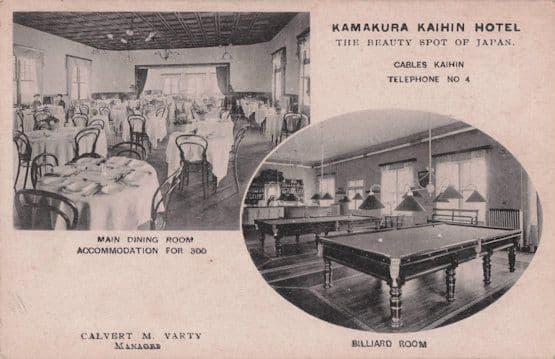 Kamakura Kaihin Hotel Kanagawa Japan Billiard Room Old Advertising Postcard