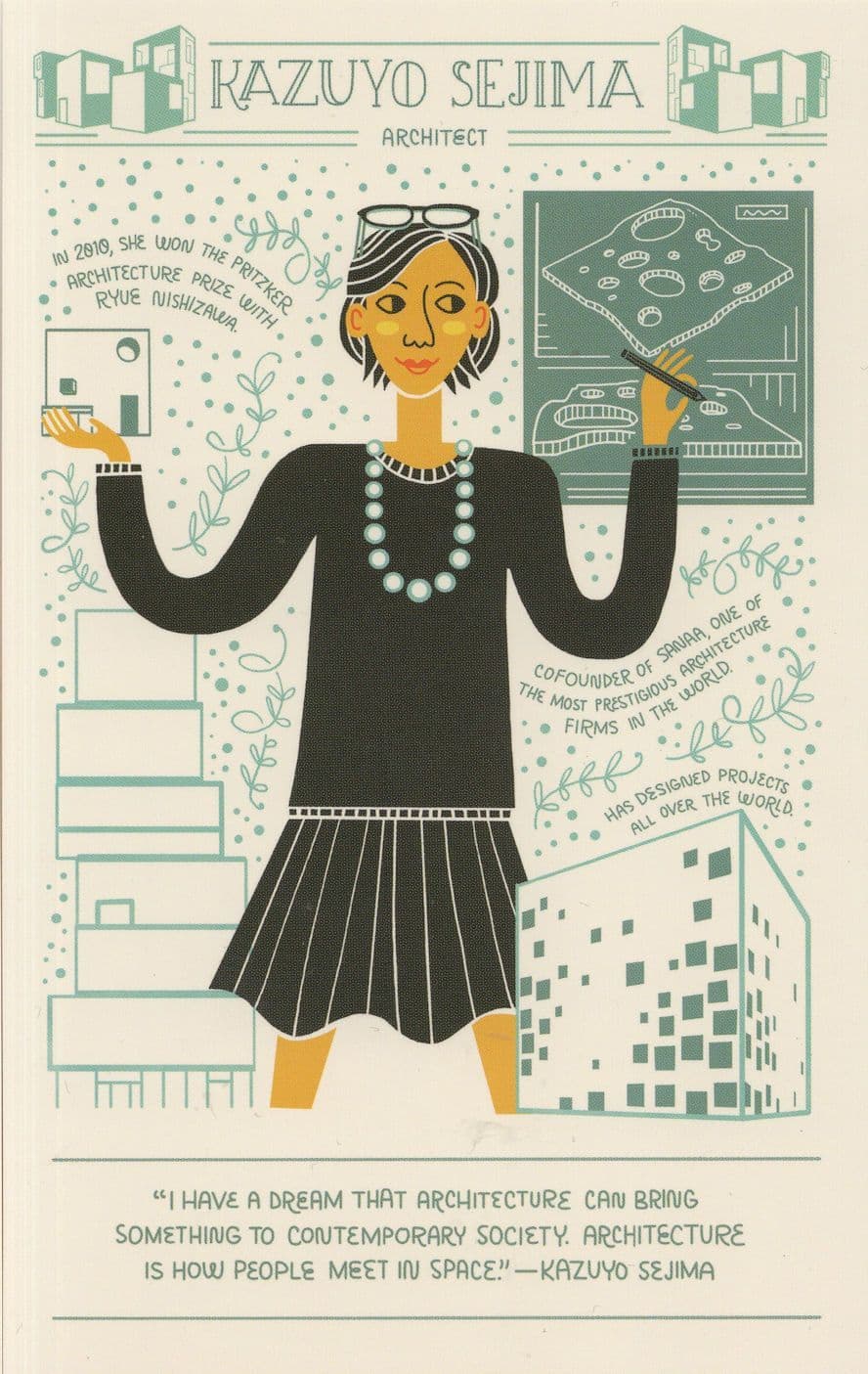 Kazuyo Sejima Japanese Cube Architect For Germany USA Postcard