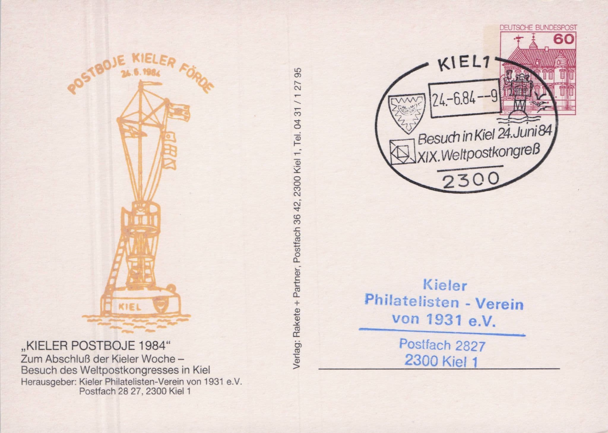 Kieler Postboje 1984 German Ship Ferry & Water Float FDC Postcard