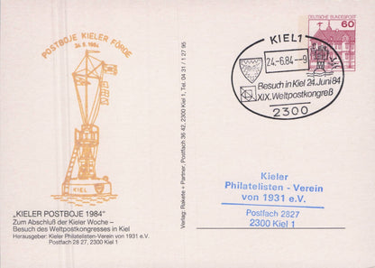 Kieler Postboje 1984 German Ship Ferry & Water Float FDC Postcard