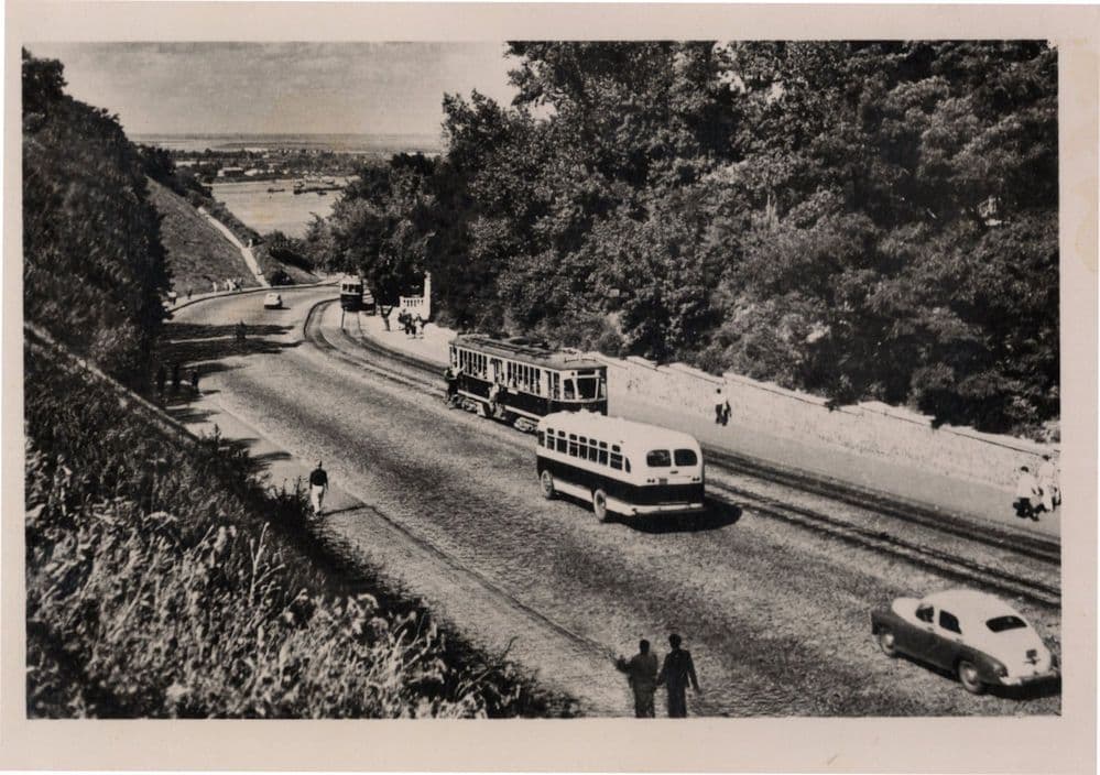 Kiev Kyiv Ukraine Transport Coach Old 1950s Postcard