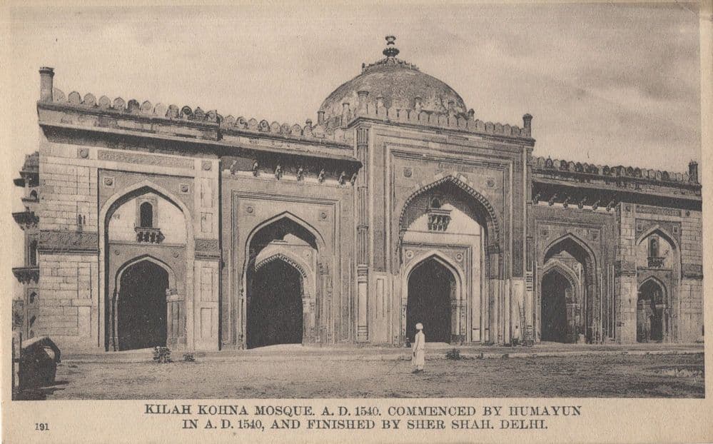 Kilah Kohna Mosque Delhi India Antique Postcard
