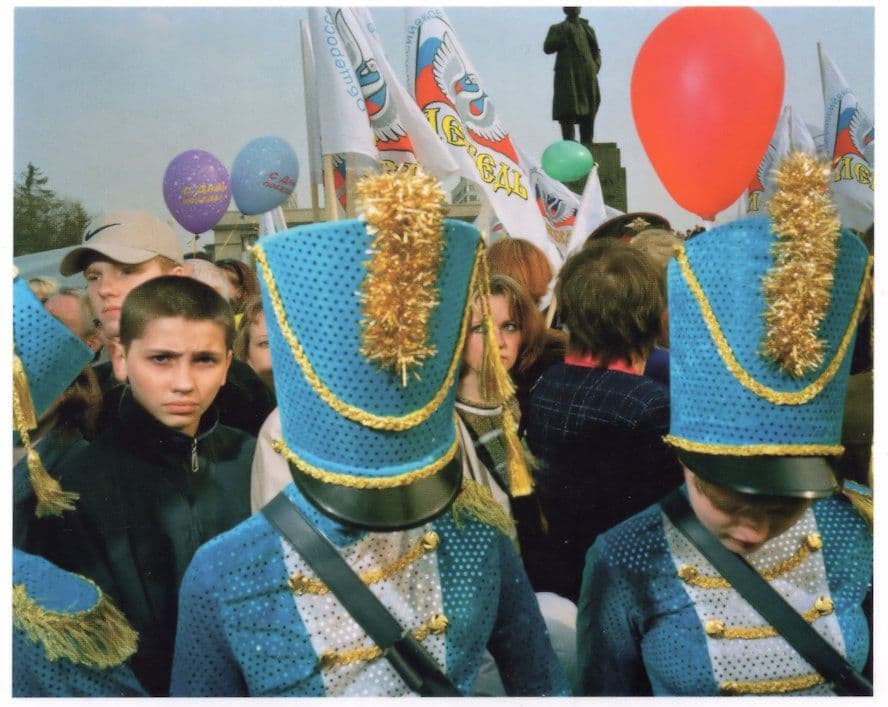 Krasnoyarsk National Holiday Circus Parade Siberia Russia Photo Postcard