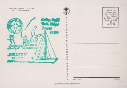 Kruzenshtern German Boat Cutty Sark Tall Ships 1989 Postmark Race Postcard