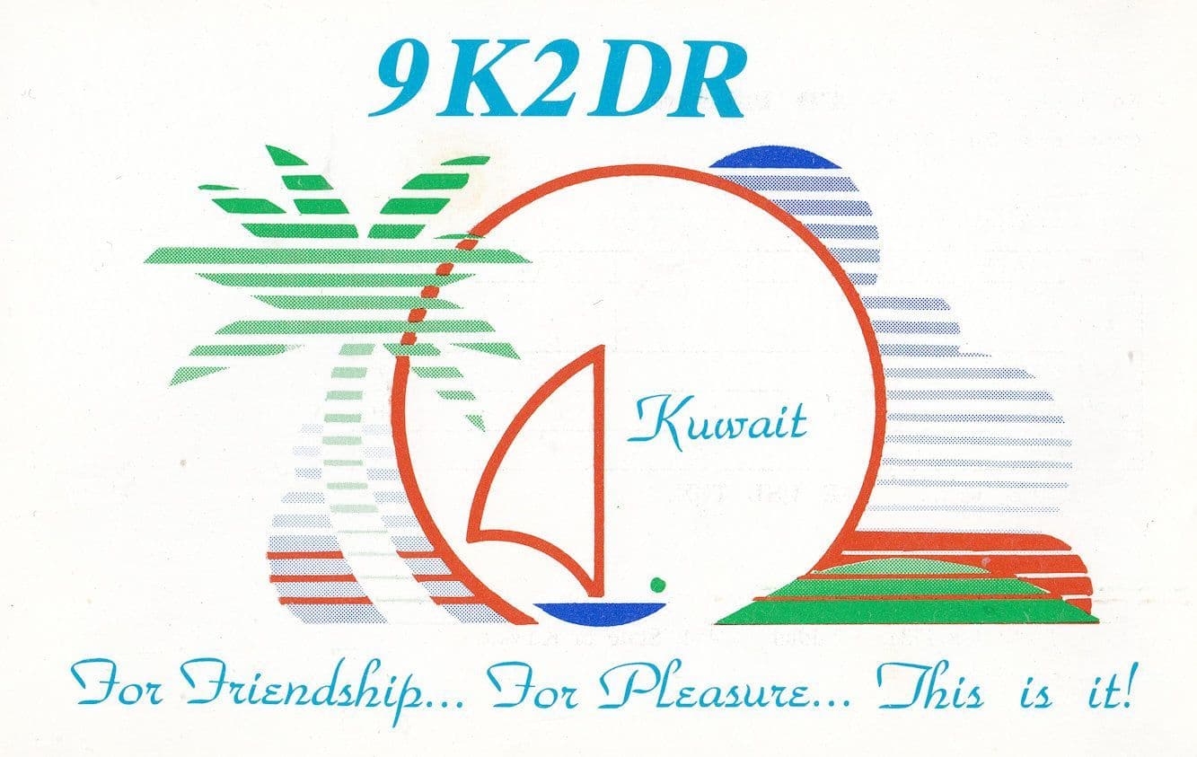 Kuwait For Pleasure Friendship This is It Sailing Boat QSL Radio Card