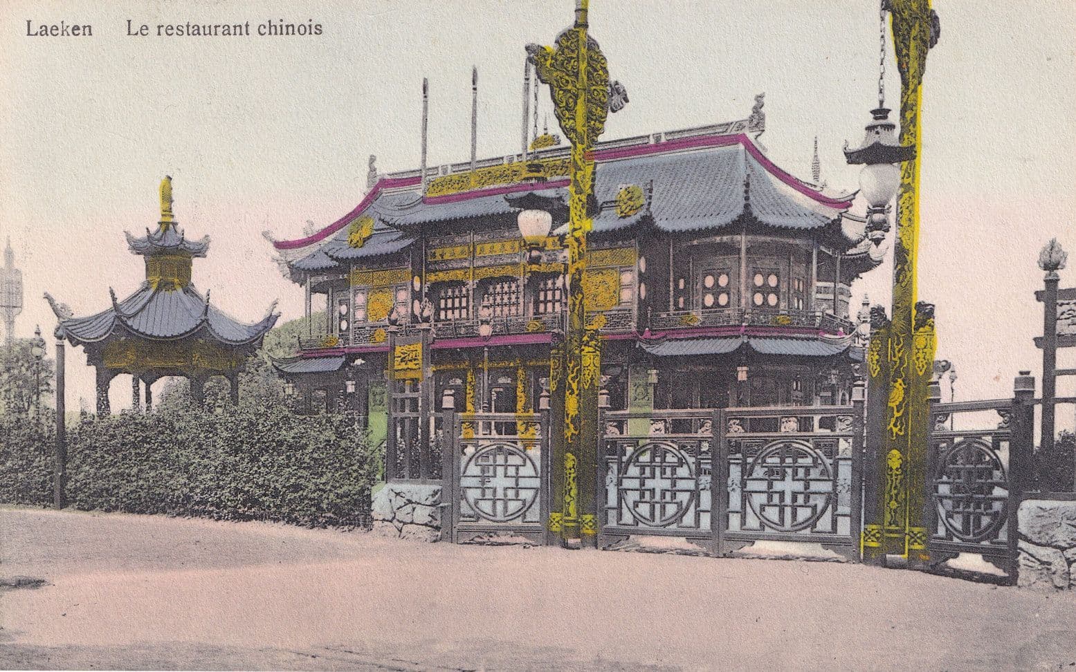 Laeken Bruxelles BrÔøΩssel Restaurant Chinois Vintage Japanese Postcard
