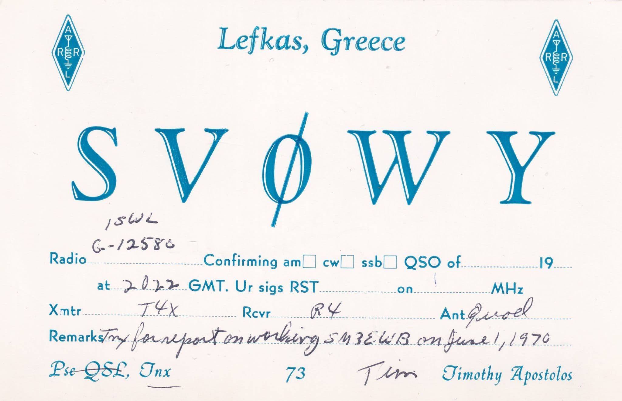 Lefkas Greece Amateur Radio QSL 1970s Card
