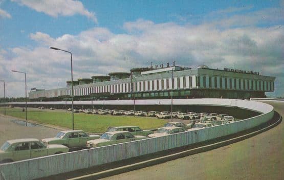 Leningrad Pulkuvo Airport Postcard