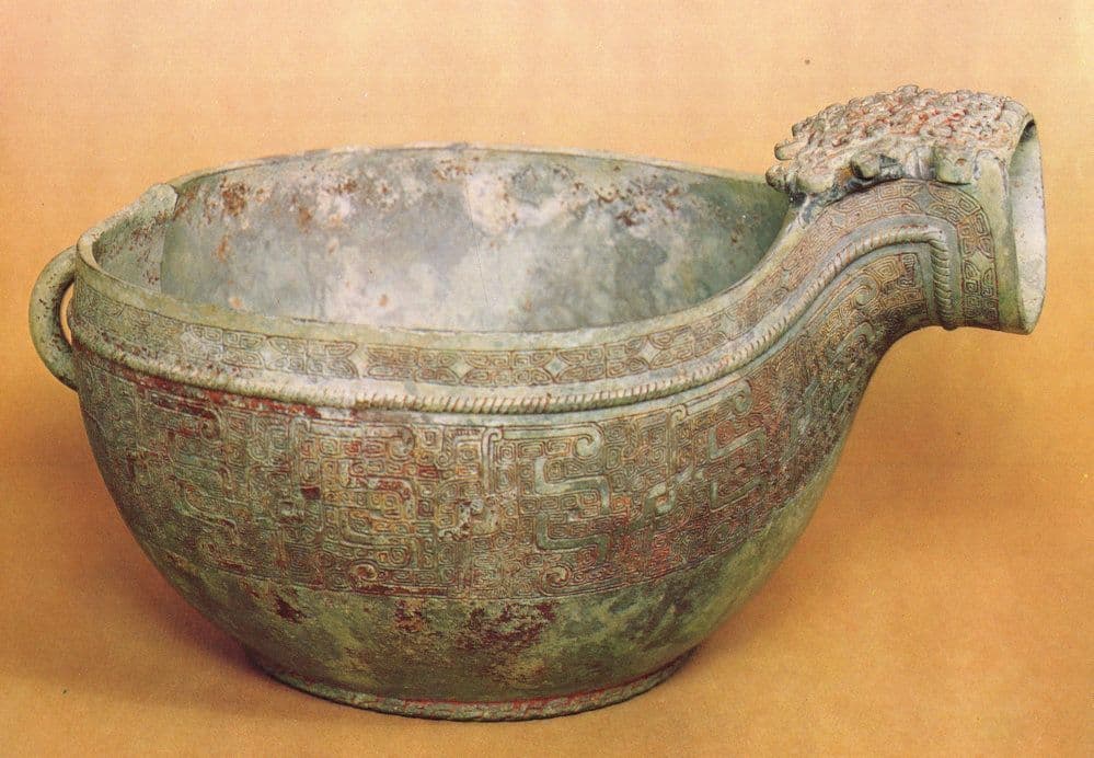 Li-Yu Bronze Ceremonial Vessel Chinese Model Museum Postcard