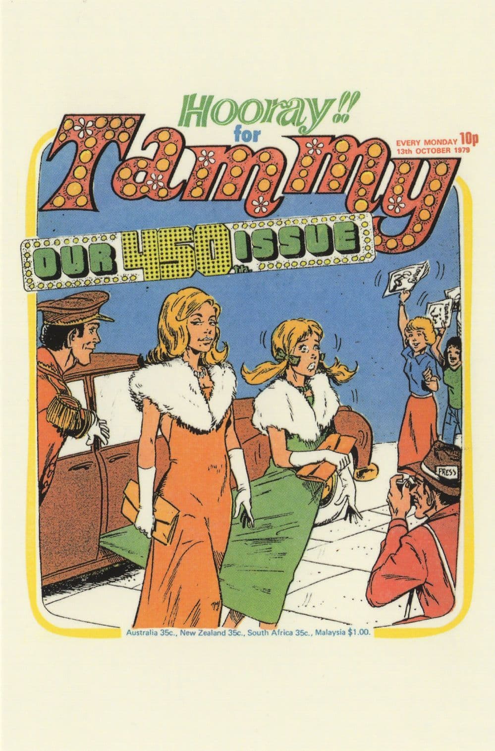 Limousine Chauffeur Red Carpet Tammy 1970s Girls Comic Postcard