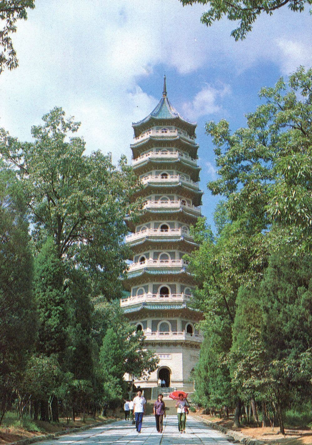 Linggu Pagoda Nanjing Post Office Chinese Postcard