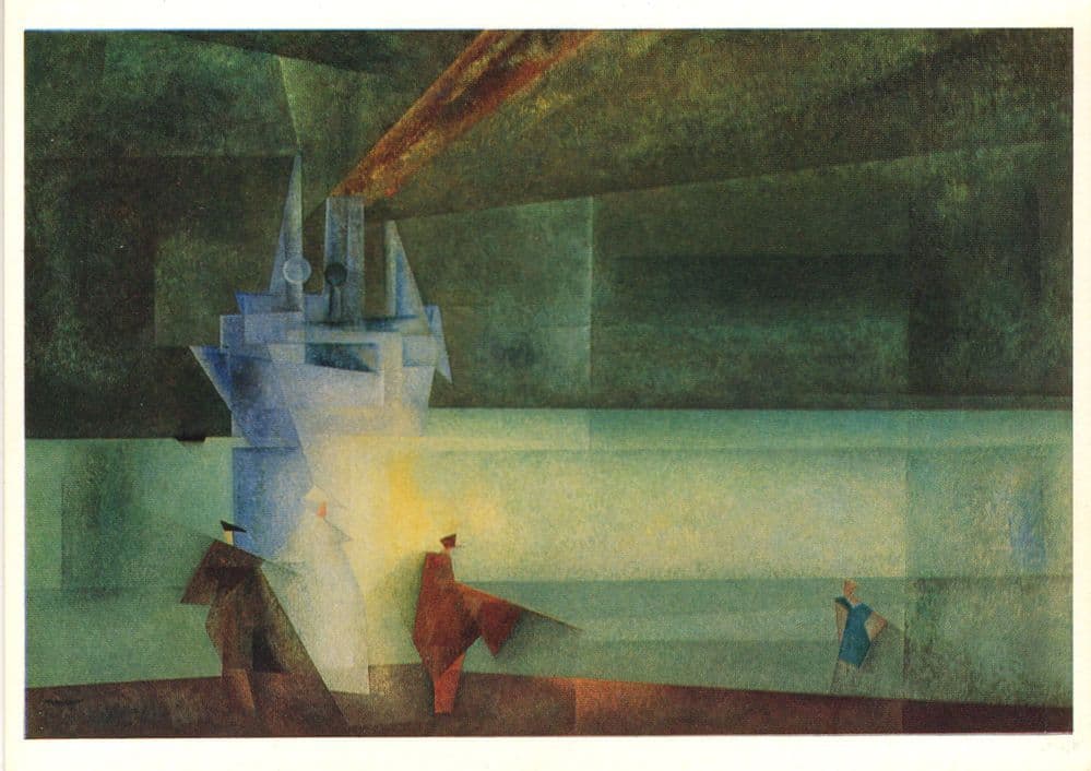 Lyonel Feininger The Steamer Odin II Ship Painting Postcard