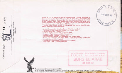 Major Edward Crichton Peter Watson WW2 Battle Of El Alamein Hand Signed FDC
