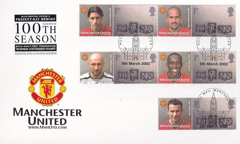 Manchester United 2002 Ryan Giggs Dwight Yorke First Day Cover