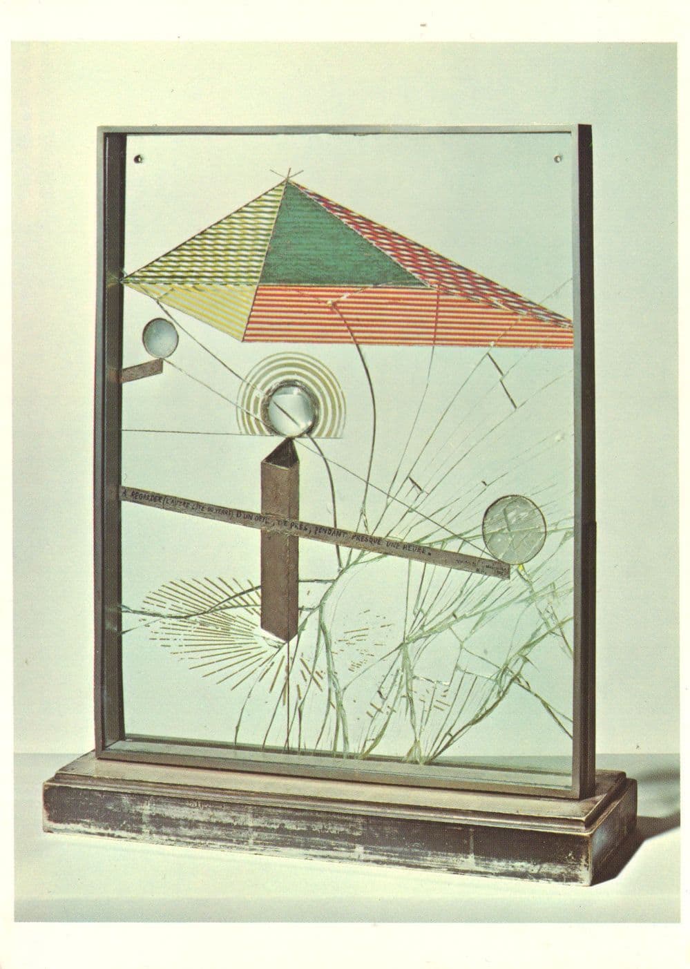 Marcel Duchamp Magnifying Lens On Glass WW1 Art Painting Postcard