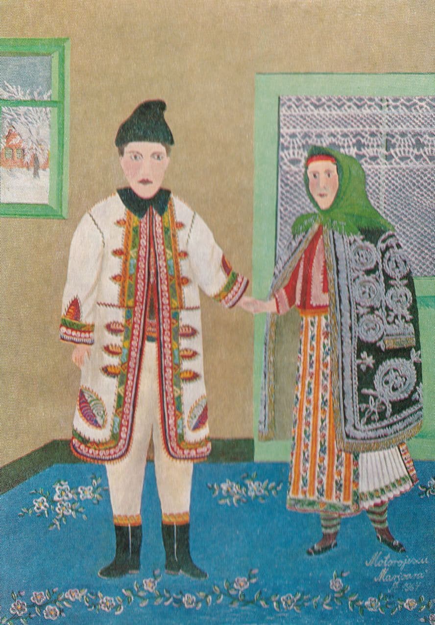 Marioara Motorojescu Bride & Bridegroom Painting Postcard