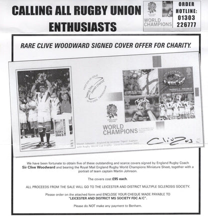 Martin Johnson England World Champions 2003 RARE Rugby Hand Signed FDC