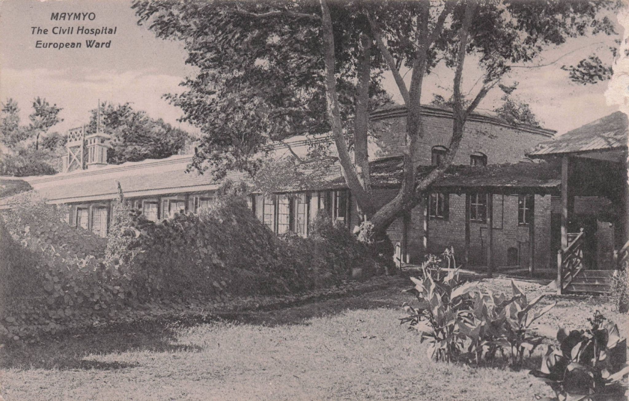 Maymyo Civil Hospital European Ward Burma Asia Rare Old Postcard
