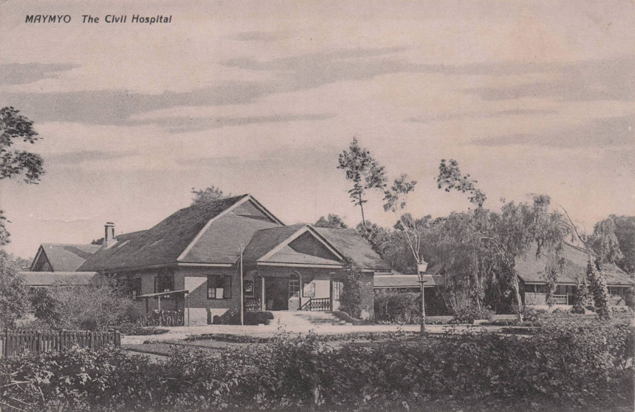 Maymyo The Civil Hospital Burma Asia Rare Old Postcard