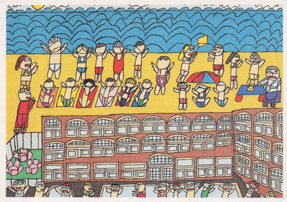 Mieke Eissens Zandvoort Dutch Art Illustrator Holland Postcard