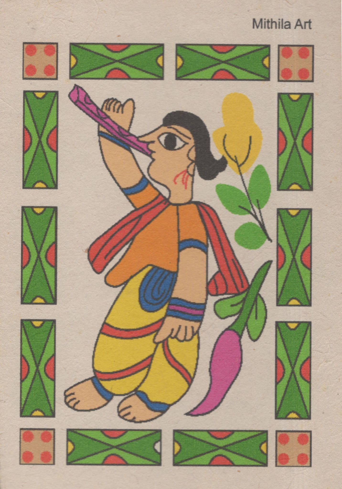 Mithila Art Indian Madhubani Nepalese Musical Instrument Painting Postcard