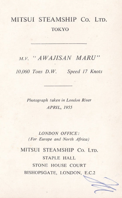 Mitsui Steamship Company Japan MV Awajisan Maru Ship Advertising Postcard