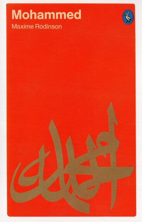 Mohammed Maxine Rodinson 1973 Book Postcard